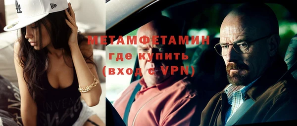 кокаин Коряжма