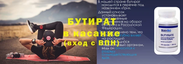 кокаин Коряжма