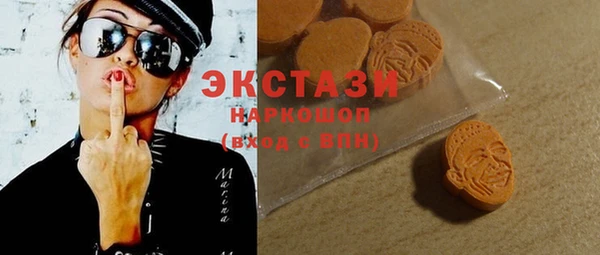 кокаин Коряжма