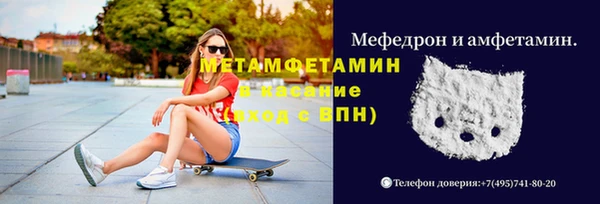 МДПВ Костерёво