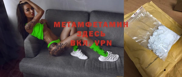 кокаин Коряжма