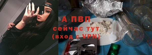 МДПВ Красноперекопск