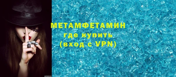 МДПВ Красноперекопск