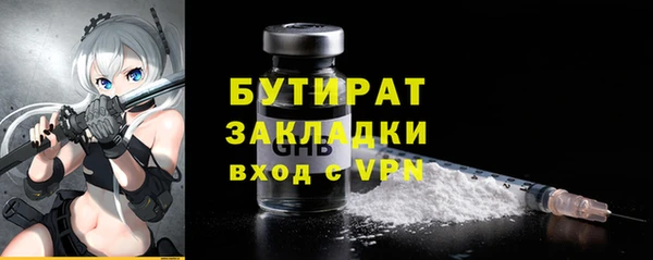 spice Кукмор