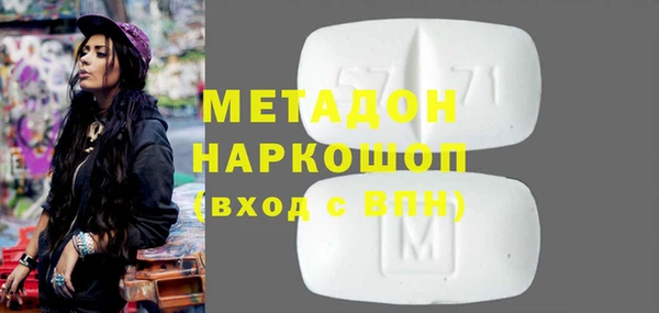 МДПВ Костерёво
