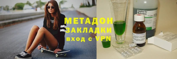 МДПВ Костерёво