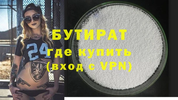 кокаин Коряжма
