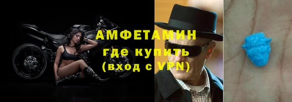 героин Кулебаки