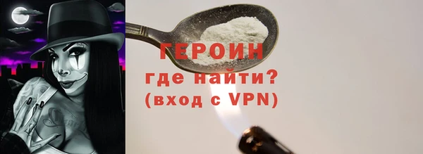 гидропоника Краснослободск