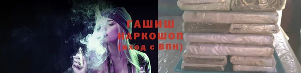 кокаин Коряжма