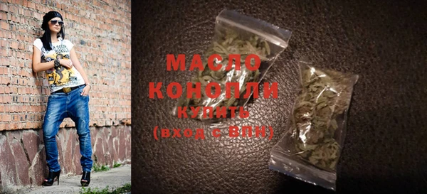 гидропоника Краснослободск