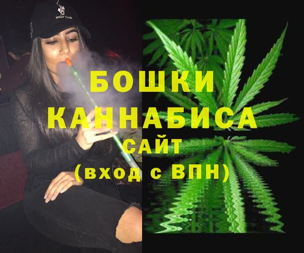кокаин Коряжма