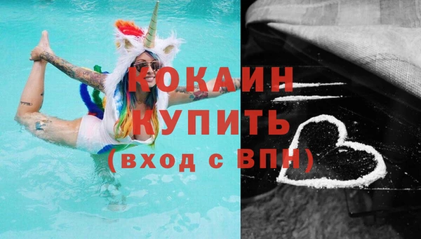 каннабис Корсаков