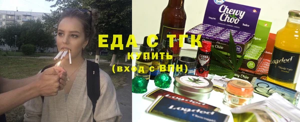 МДПВ Костерёво