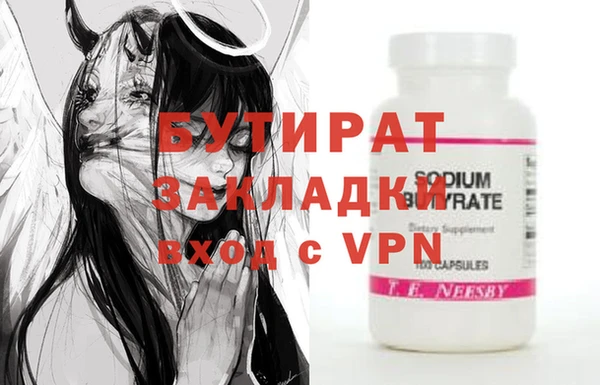каннабис Корсаков