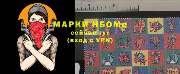 spice Кукмор