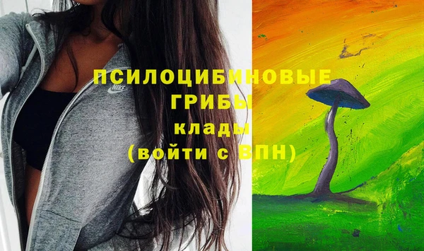 кокаин Коряжма