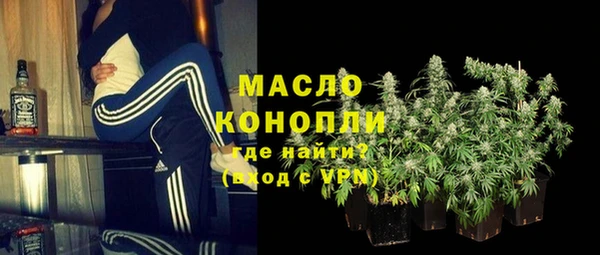 каннабис Корсаков
