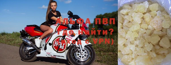 кокаин Коряжма