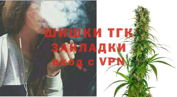 бошки Куйбышев