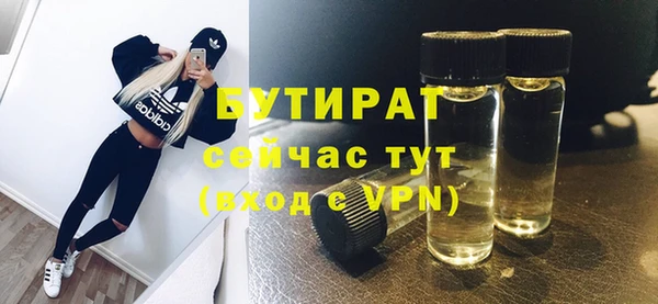 МДПВ Костерёво