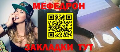 дживик Гай