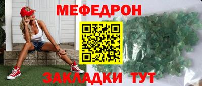 дживик Гай