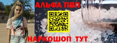 крисы Можайск
