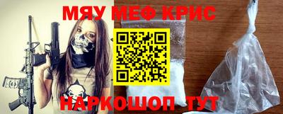 MDMA Premium VHQ Гатчина