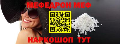 гашиш Гагарин