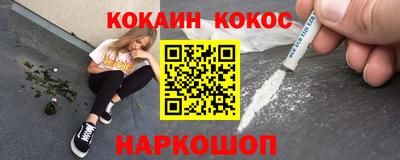 гашиш Гагарин