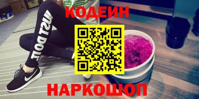 дживик Гай