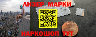 MDMA Premium VHQ Гатчина