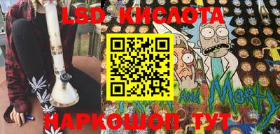MDMA Premium VHQ Гатчина