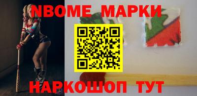 MDMA Premium VHQ Гатчина