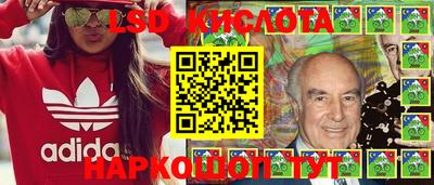 MDMA Premium VHQ Гатчина