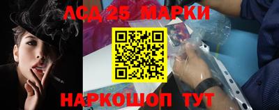 гашиш Гагарин