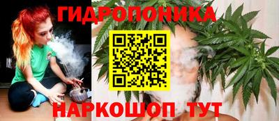 гашиш Гагарин