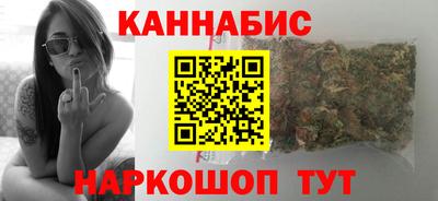 дживик Гай