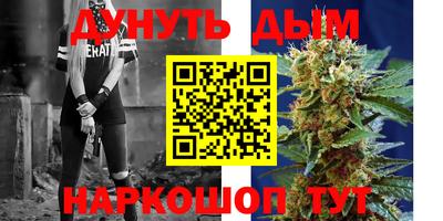MDMA Premium VHQ Гатчина