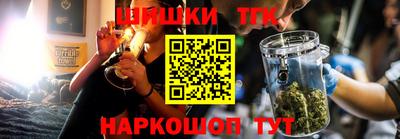 MDMA Premium VHQ Гатчина