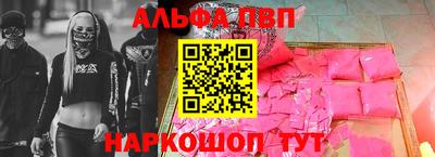 гашиш Гагарин