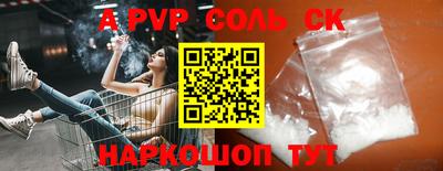 MDMA Premium VHQ Гатчина