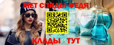 MDMA Premium VHQ Гатчина