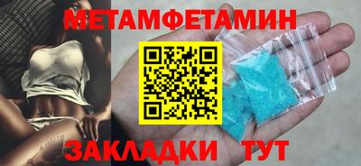 гашиш Гагарин