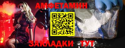 MDMA Premium VHQ Гатчина