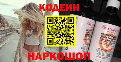гашиш Гагарин