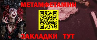 MDMA Premium VHQ Гатчина