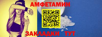 MDMA Premium VHQ Гатчина