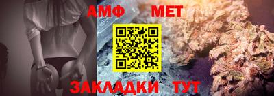 дживик Гай